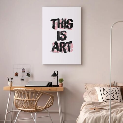  Slika - This Is Art (1 Part) Vertical 80x120 Akustična Cene