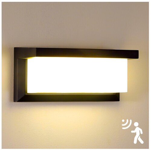  Brilagi-LED Spoljna zidna LED lampa sa senzorom BRICKY LED/12W/230V crna IP54 Cene