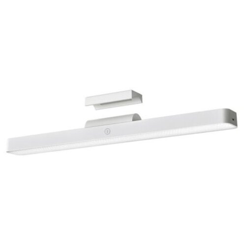 Xiaomi lampa magnetna za citanje Cijene