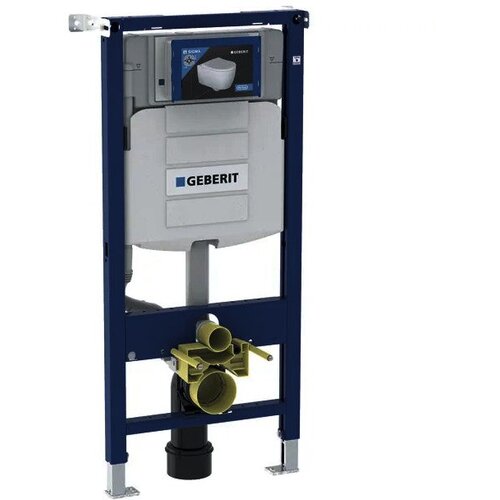 Geberit KONZOLNI VODOKOTLIĆ SIGMA SPOLJNI 111.921.00.5 GEBERIT Cene