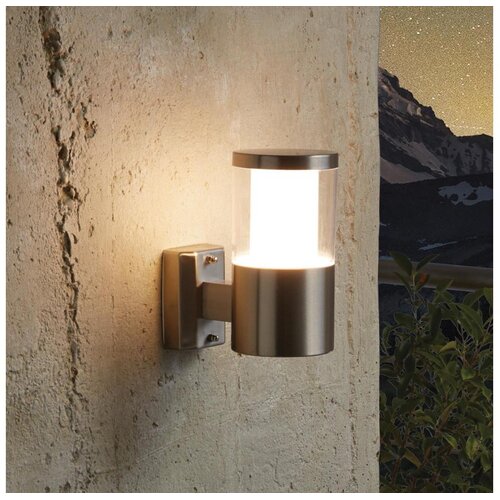 Eglo Basalgo 1 vanjska zidna/1, led, 1x3,7w, inox/plastika Cijene