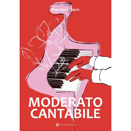  Moderato cantabile Cene