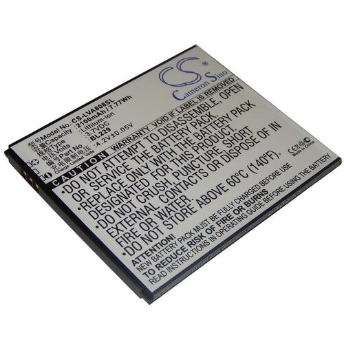 VHBW Baterija za Lenovo A8 / A808, 2100 mAh Cene