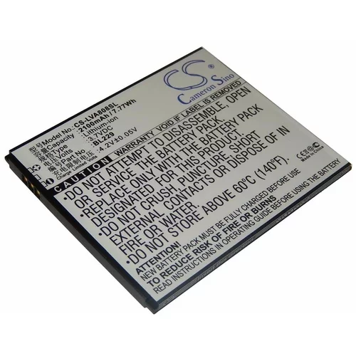 VHBW Baterija za Lenovo A8 / A808, 2100 mAh