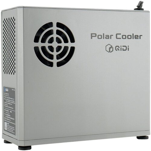 Qidi Tech Extruder Cooler, Q2/Max4 Cene