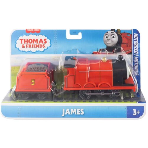 Mattel Thomas i prijatelji: Jamesova motorizirana lokomotiva - Cijene