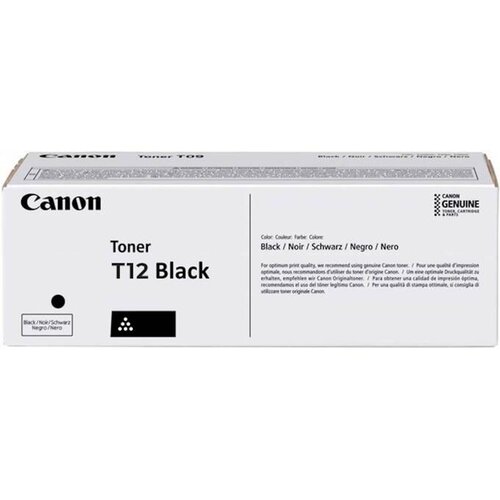 Canon CRG-T12, crna, 5098C006 Cijene