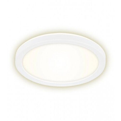 BRILONER Lampa LED nadgradna Slim 12W 7150-416 Cijene