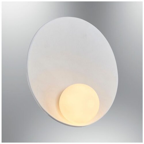 Opviq zidna lampa Moon 2724-03, 1 × G9, višebojna Cene