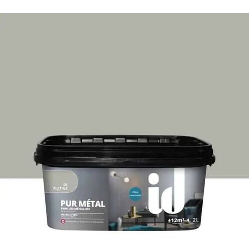  Boja za zidove s efektom metala ID Pur Metal - Platina Slike