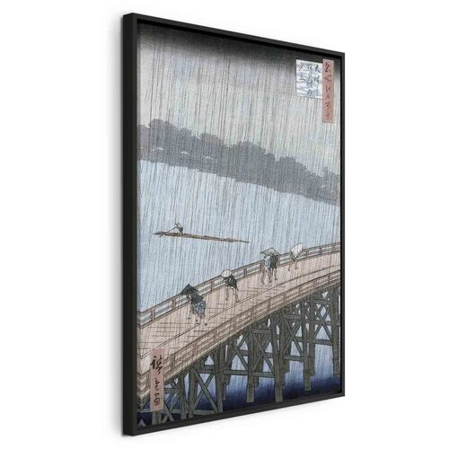  Slika - Utagawa Hiroshige – Sudden Shower over Shin-Ohashi Bridge and Atake 80x120 U crnom drvenom okviru Cene