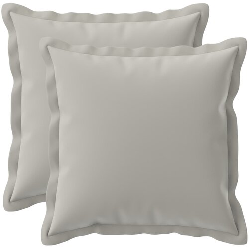  Presvlaka za jastuk 2 kom. HOUTEN Siva 30 x 30 cm Poliester Cene