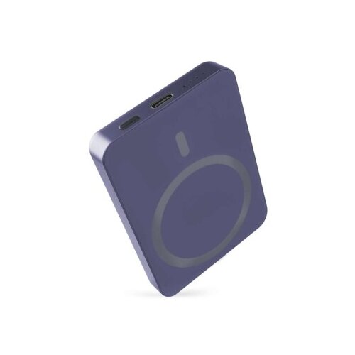 Emos powerbank WI 522, 5 000 mAh, 20 W+Wireless, modra Cene