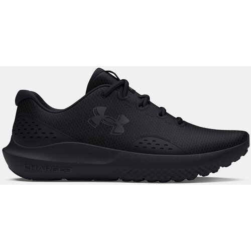 Under Armour Tenisice Cene
