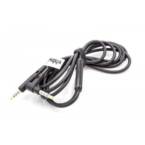 VHBW Kabel za slu&scaron;alice Bose QuietComfort 25 / QuietComfort 35 Cijene