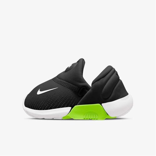 Nike swoosh go (bt) Cene