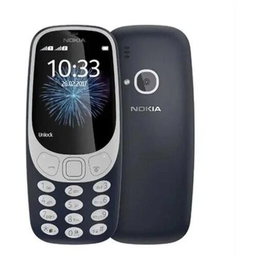 Nokia 3310 dual sim u teget boji za pozive Slike