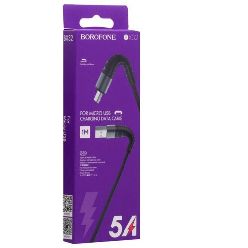 Borofone USB Kabal Type-C crni BX32 Cijene