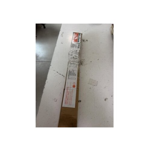 Ledvance LED strela 87cm 12W 4058075106215 OUTLET Slike