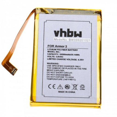  Baterija za Ulefone Armor 3, 10300 mAh Cene