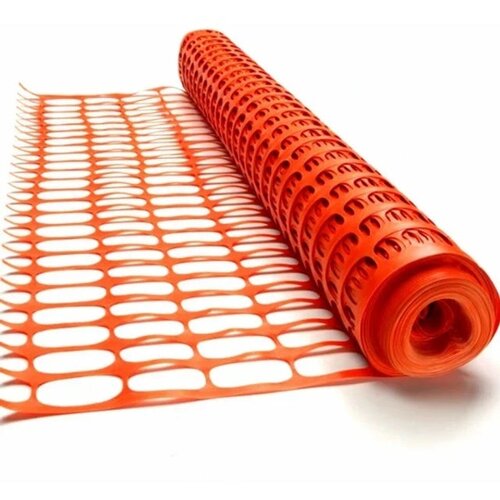 Madras doo Beograd Ograda - građevinska, PVC oranž 1,20m x 50m  MAGNUM Cene