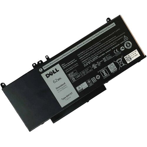  Baterija za Dell 6MT4T 7.6V 62Wh Li-ion Cijene