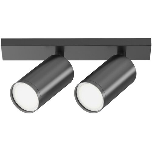 MAYTONI Reflektor Focus S Cene