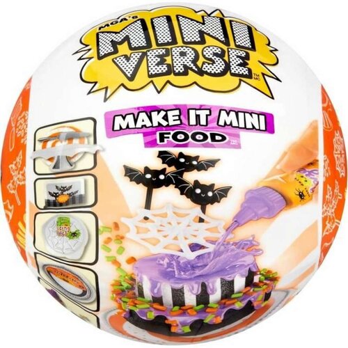 Mini Figure LOL Surprise! Halloween Cijene