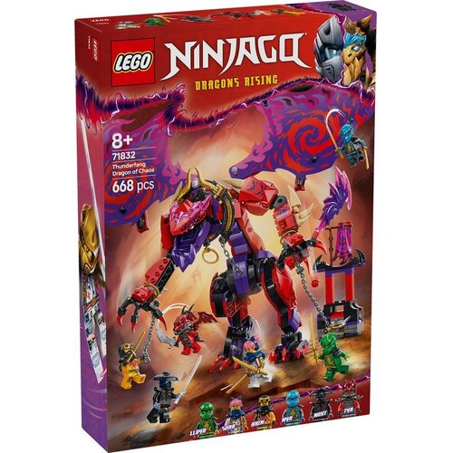 Lego NINJAGO Thunderfang Dragon of Chaos 71832 Cene
