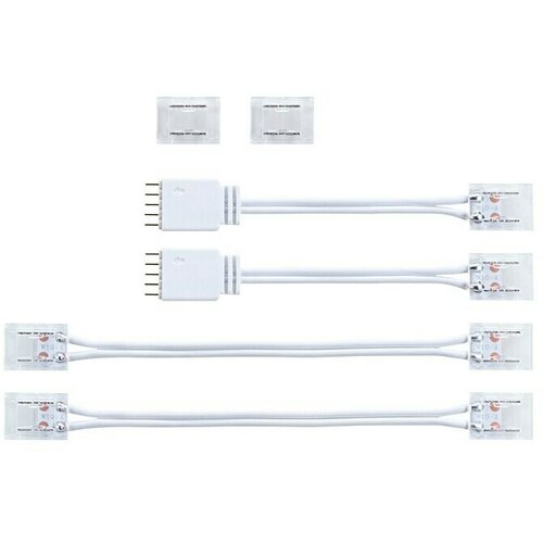 PAULMANN MaxLED Set Full-Line COB Connector (Bijela) Cijene