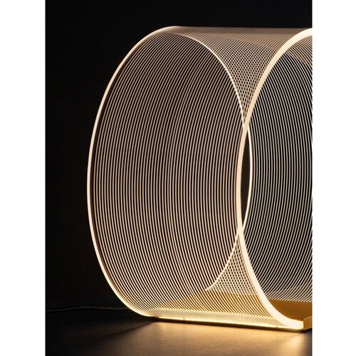 Nova Luce LED stolna lampa aluminijska s mogućnosti zatamnjivanja u zlatnoj boji sa sjenilom od akrilnog stakla (visina 28 cm) Valentin &amp;ndash; Slike