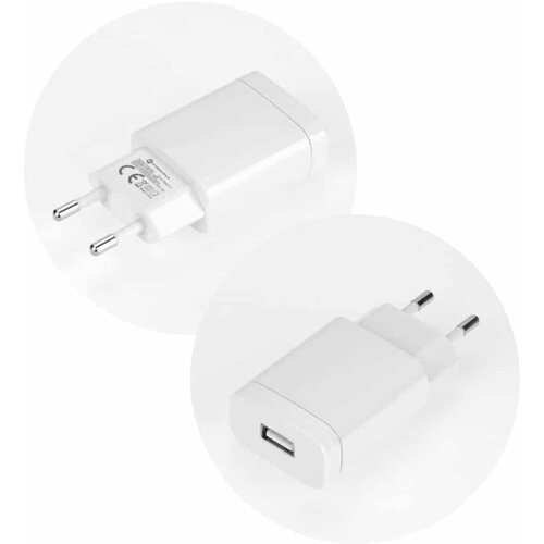 forcell Stenski polnilnik s priključkom USB - 2,4A s funkcijo Quick Charge 3.0 Cene