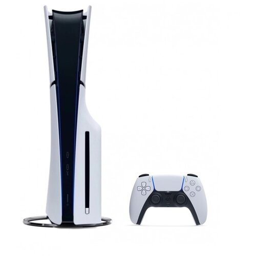 Sony igraća konzola PlayStation 5 Slim Cijene