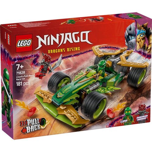 Lego NINJAGO Lloyd's Pull-Back Race Car 71828 Cene
