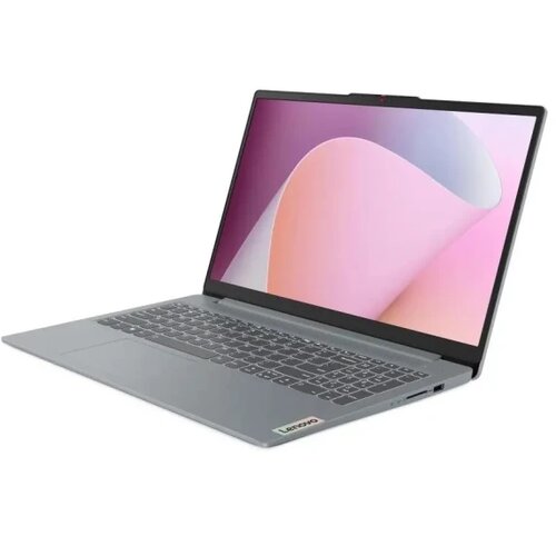 Lenovo IdeaPad Slim 3 15AMN8 R5-16-512GB Cene