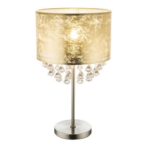 Stolna LAMPA AMY 440017 15187T3 Cijene