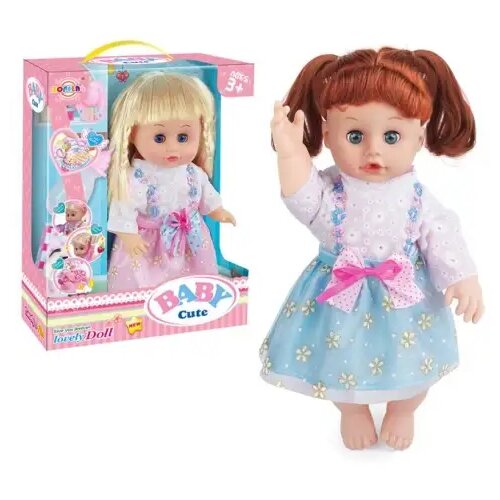 Magic Toys Baby Cute beba sa zvukom i dodacima u nekoliko verzija Cene