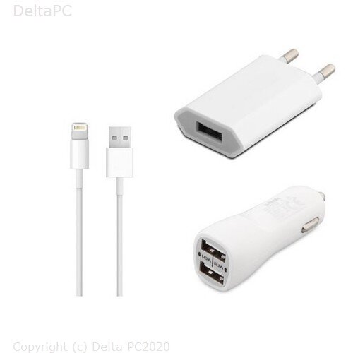  Set punjaca sa kablom za iPhone 3u1 IP-546 Slike