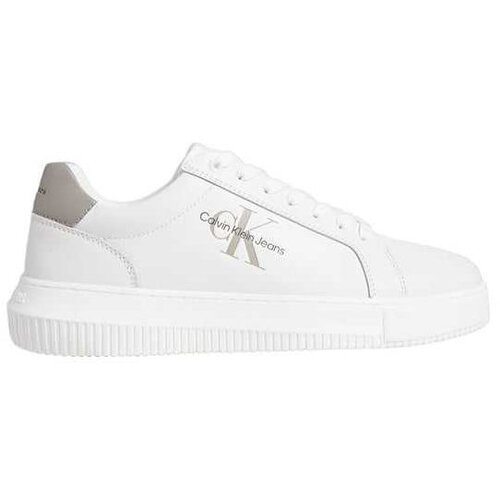 Calvin Klein kožne muške patike CKYM0YM00681-02S Cene
