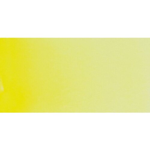  Akvarel boje Schmincke Horadam pola posudice 223 Cadmium Yellow Lemon Slike