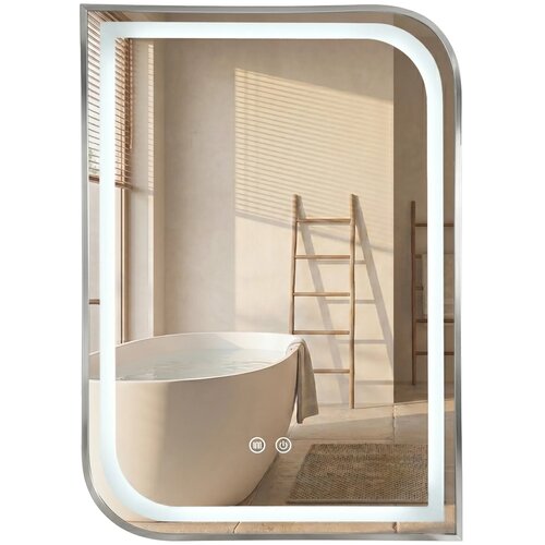 Rea Stensko ogledalo LED ZONE 70x50 BRUSH NICKEL Cene
