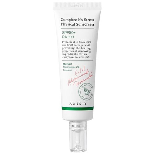 AXIS_Y 6+1+1 Advanced Formula Complete No-Stress Physical Sunscreen lahka zaščitna krema za obraz SPF 50+ 60 ml Cene