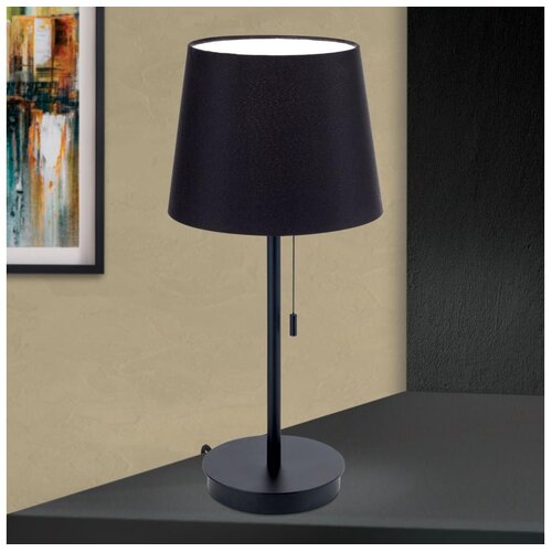 Orion LA 4-1205/1 - Stona lampa sa USB portom LUDWIG 1xE27/40W/230V crna Cene
