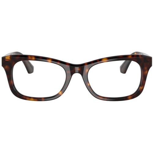 Burberry Naočare BE 2422 3002 Cene