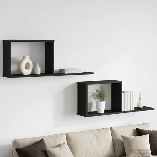  Plutajuće police 2 kom. Crni hrast 80 x 15 x 30 cm - Crni hrast 2 Cijene