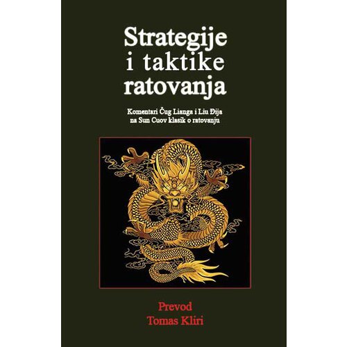 Babun Čug Liang, Liu Đi
 - Strategije i taktike ratovanja Slike