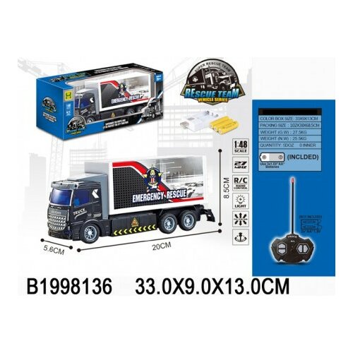  kamion ( 813602 ) Cene