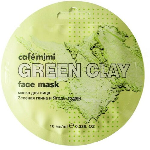 CafeMimi maska za lice sa glinom CAFÉ mimi - zelena glina i godži bobice super food 10ml Slike