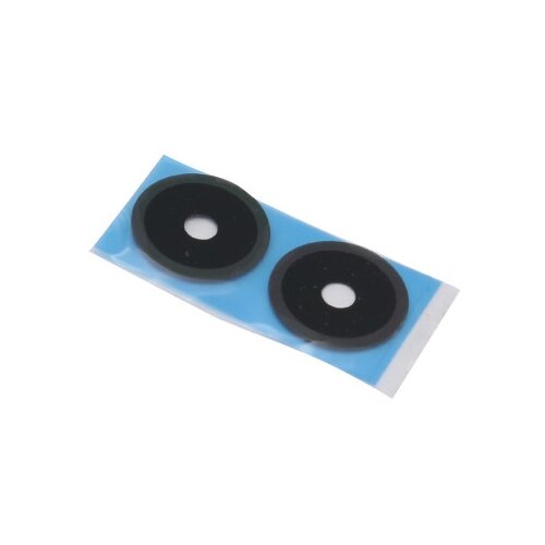  Staklo kamere za vivo y22s (set 2 stakla) ( SD10089 ) Cene