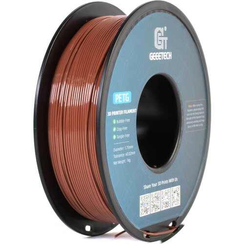 GEEETECH PETG Brown - 1,75 mm / 1000 g Cene